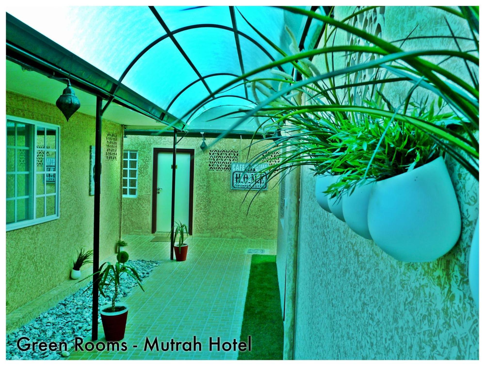 Mutrah Hotel Mascate Exterior foto